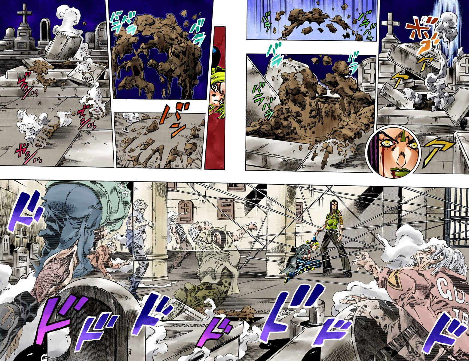 Page 11 Chapter 56 JoJos Bizarre Adventure, Part 6: Stone Ocean (Official Colored)