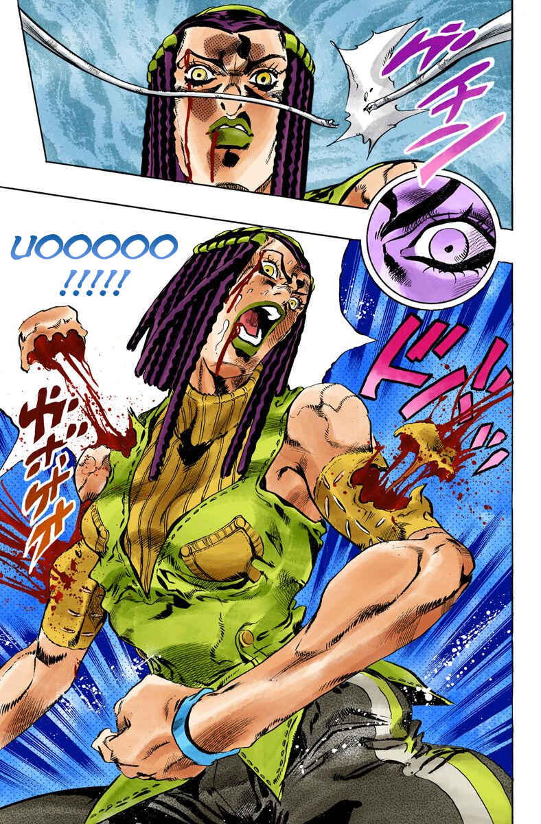 Page 17 Chapter 56 JoJos Bizarre Adventure, Part 6: Stone Ocean (Official Colored)