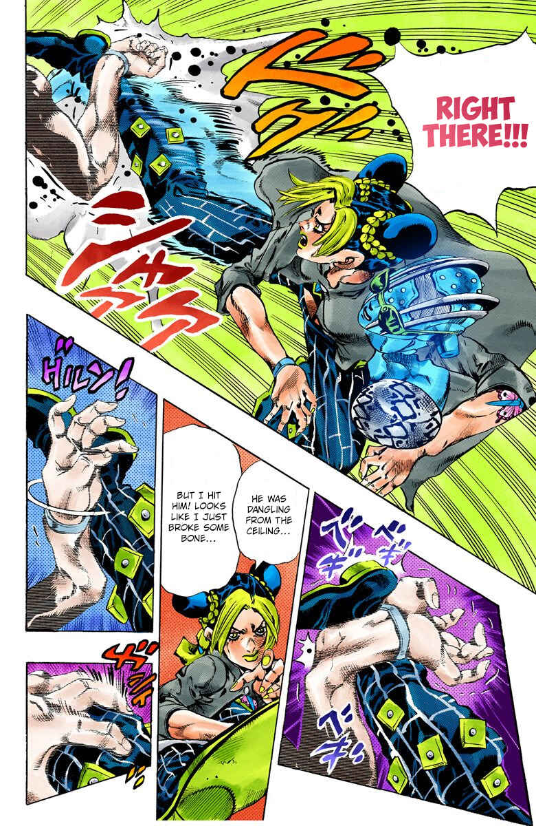 Page 3 Chapter 56 JoJos Bizarre Adventure, Part 6: Stone Ocean (Official Colored)