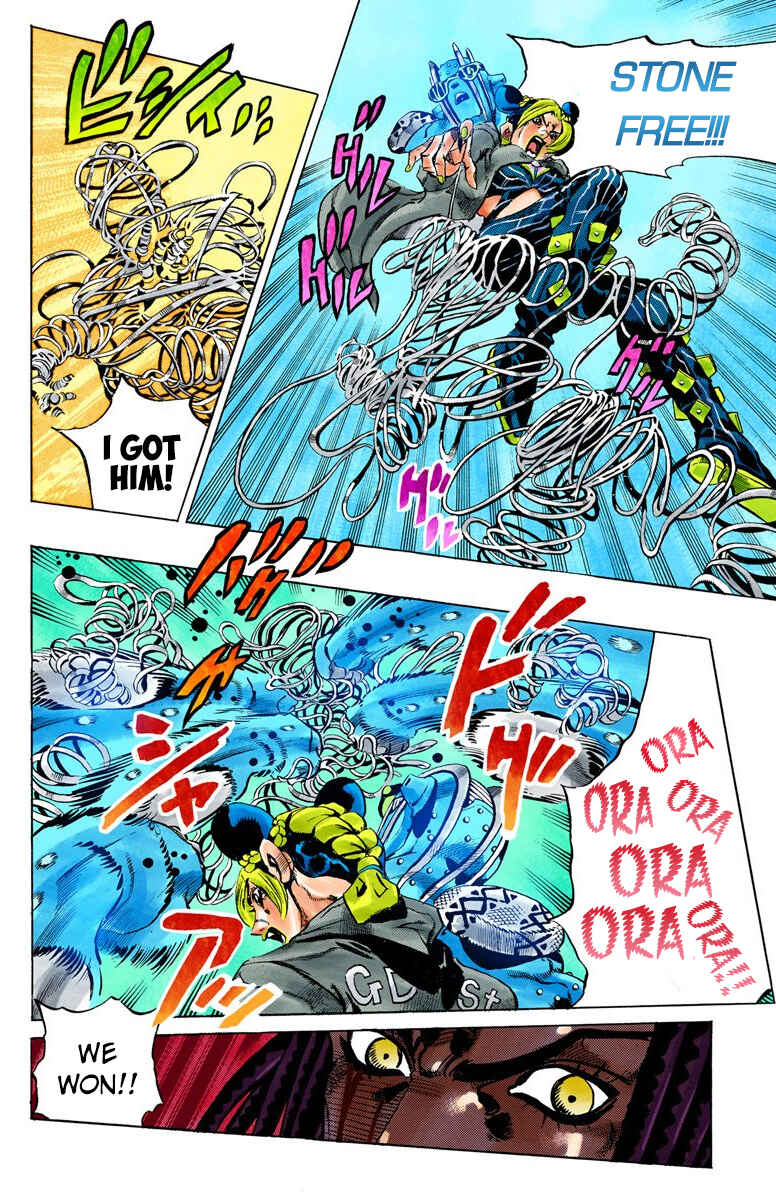 Page 5 Chapter 56 JoJos Bizarre Adventure, Part 6: Stone Ocean (Official Colored)