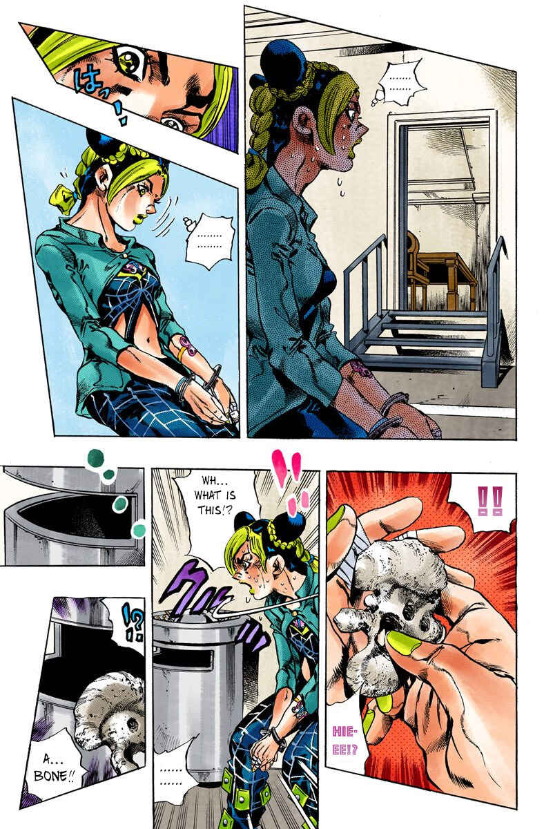 Page 13 Chapter 11 JoJos Bizarre Adventure, Part 6: Stone Ocean (Official Colored)