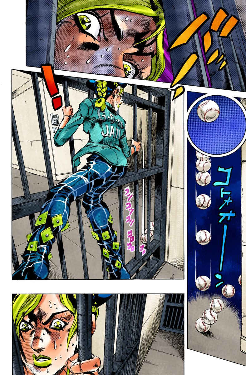 Page 2 Chapter 11 JoJos Bizarre Adventure, Part 6: Stone Ocean (Official Colored)