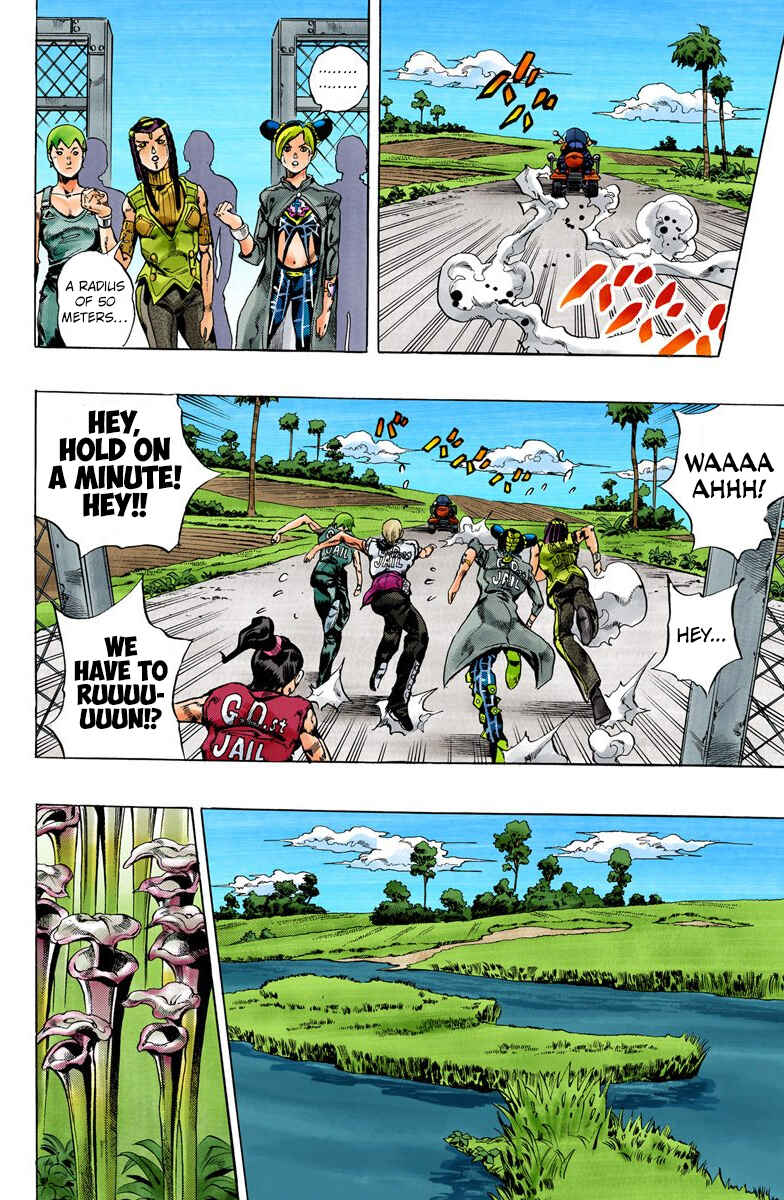 Page 11 Chapter 26 JoJos Bizarre Adventure, Part 6: Stone Ocean (Official Colored)