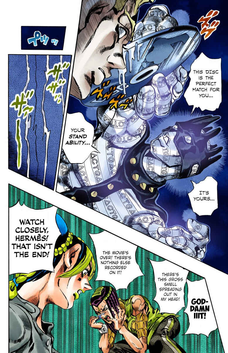 Page 15 Chapter 26 JoJos Bizarre Adventure, Part 6: Stone Ocean (Official Colored)