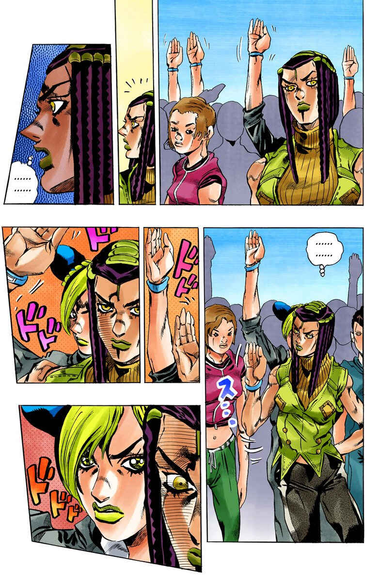 Page 8 Chapter 26 JoJos Bizarre Adventure, Part 6: Stone Ocean (Official Colored)