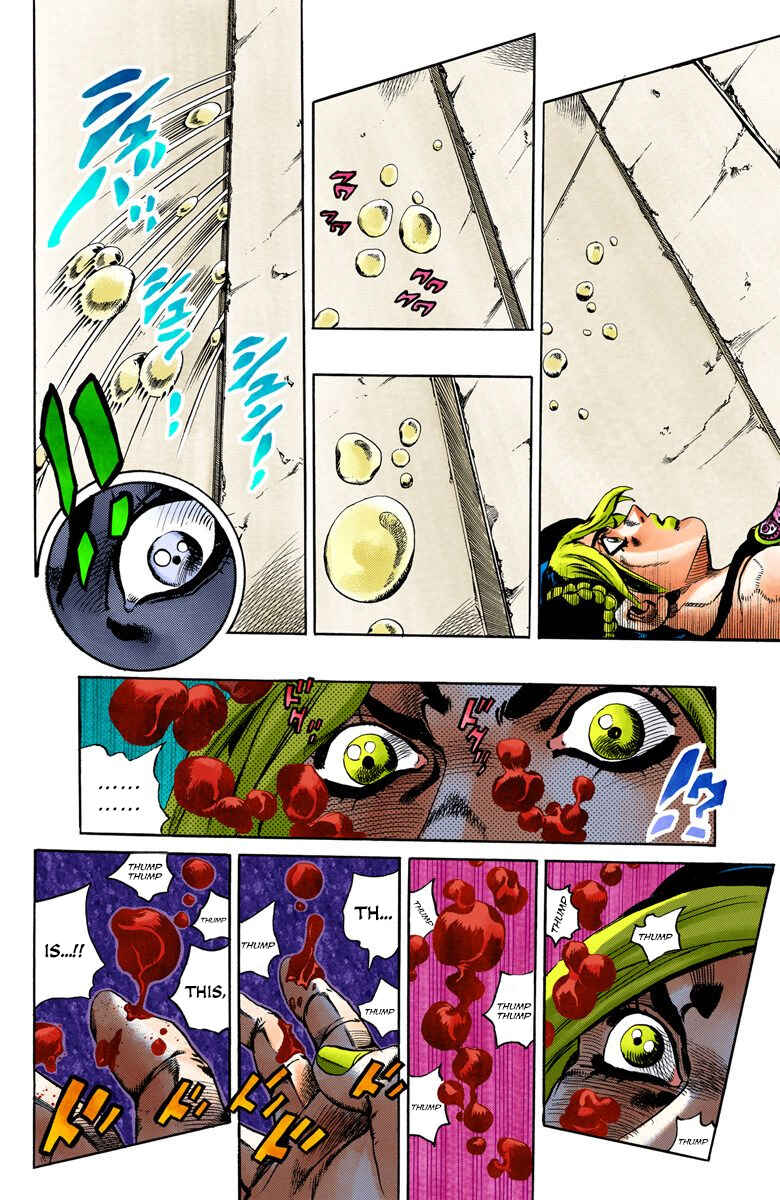 Page 12 Chapter 43 JoJos Bizarre Adventure, Part 6: Stone Ocean (Official Colored)