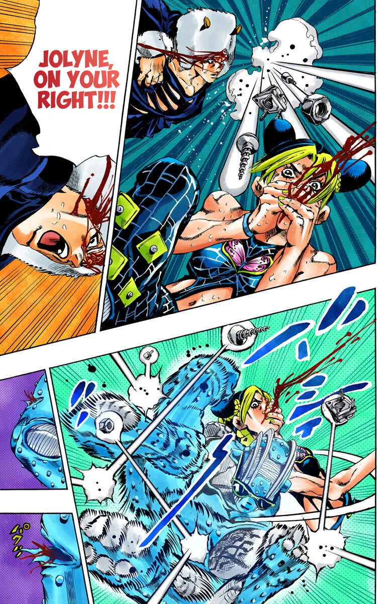 Page 15 Chapter 43 JoJos Bizarre Adventure, Part 6: Stone Ocean (Official Colored)