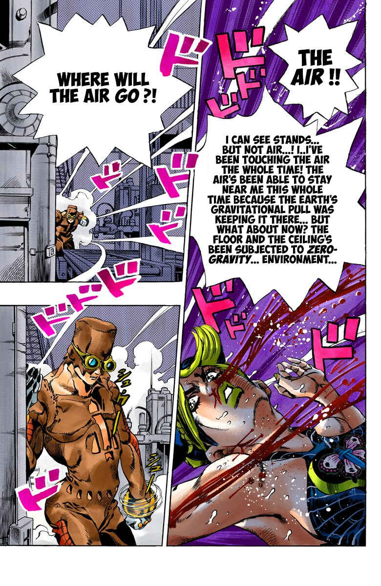 Page 17 Chapter 43 JoJos Bizarre Adventure, Part 6: Stone Ocean (Official Colored)