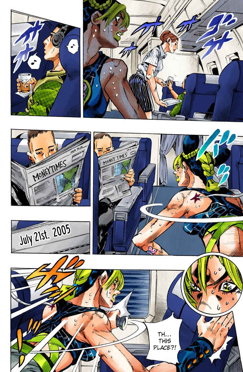 Page 13 Chapter 119 JoJos Bizarre Adventure, Part 6: Stone Ocean (Official Colored)