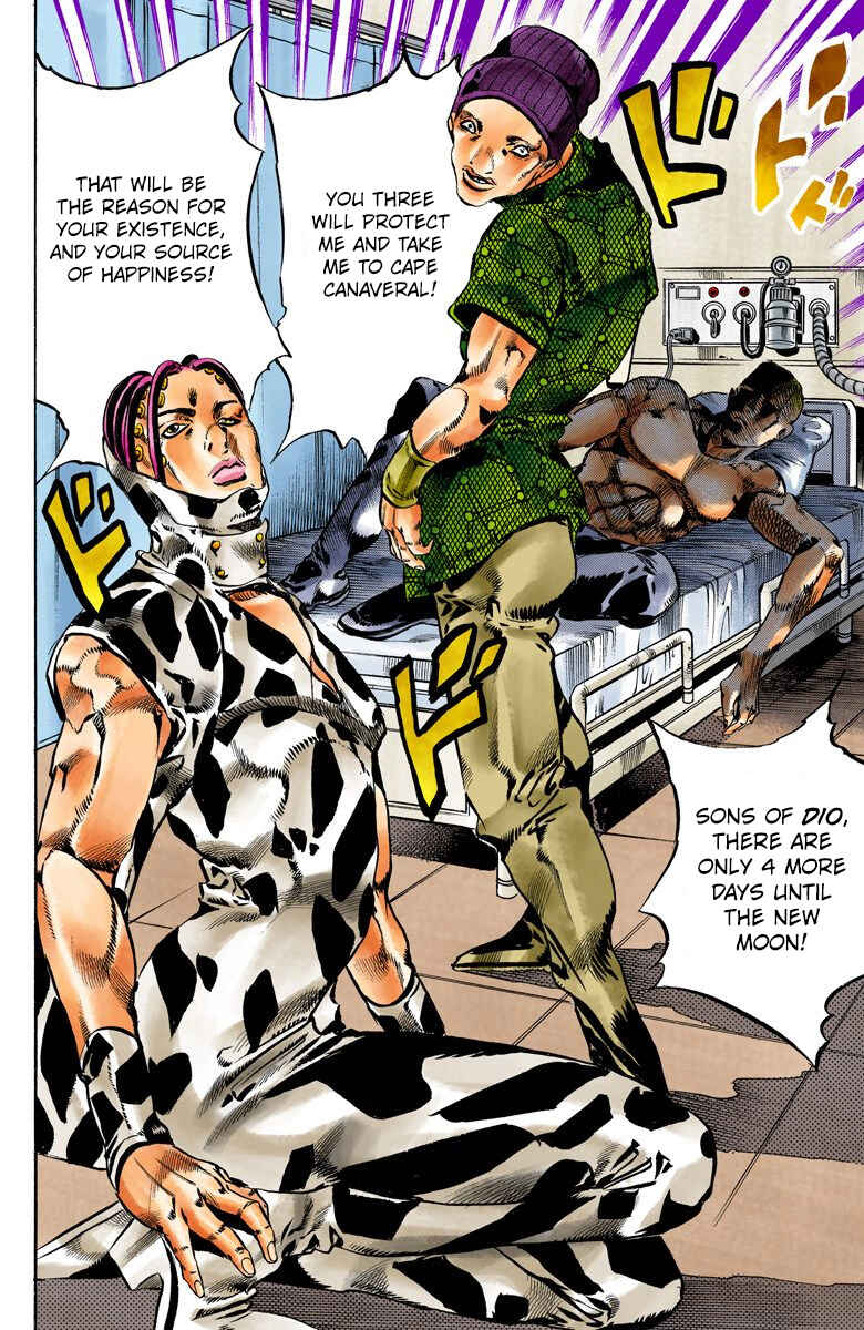 Page 17 Chapter 111 JoJos Bizarre Adventure, Part 6: Stone Ocean (Official Colored)
