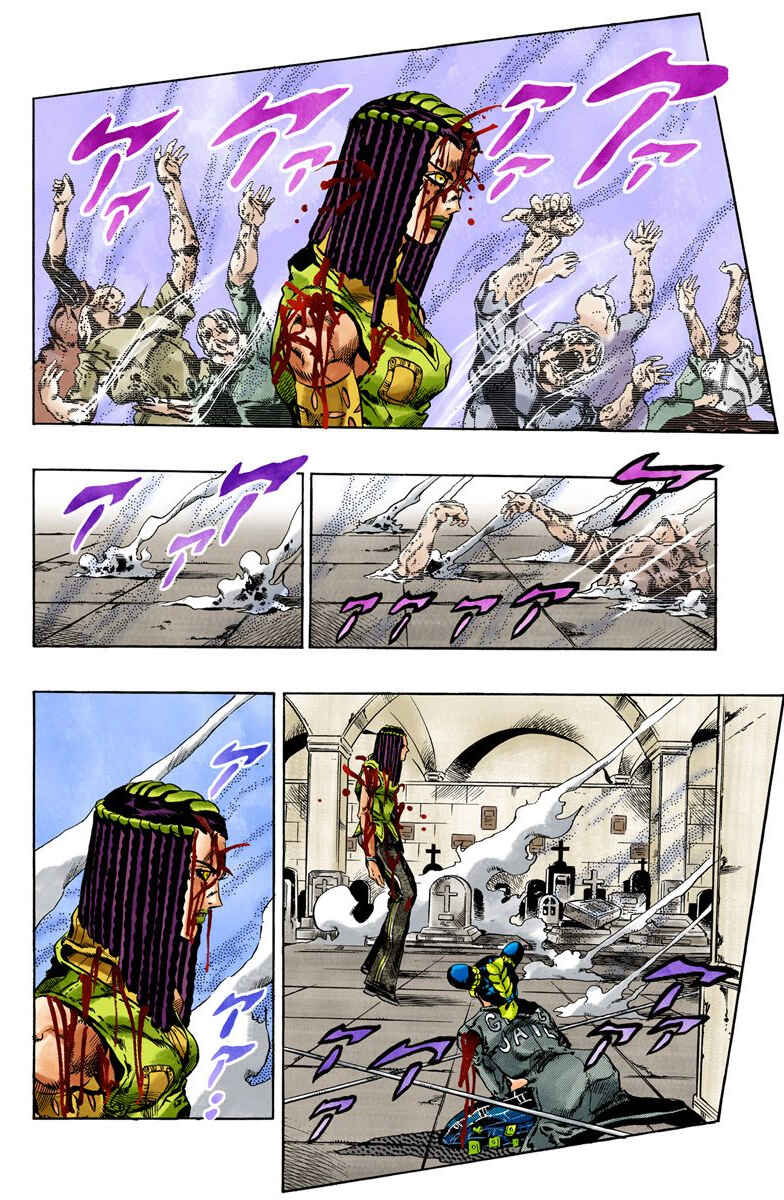 Page 15 Chapter 57 JoJos Bizarre Adventure, Part 6: Stone Ocean (Official Colored)