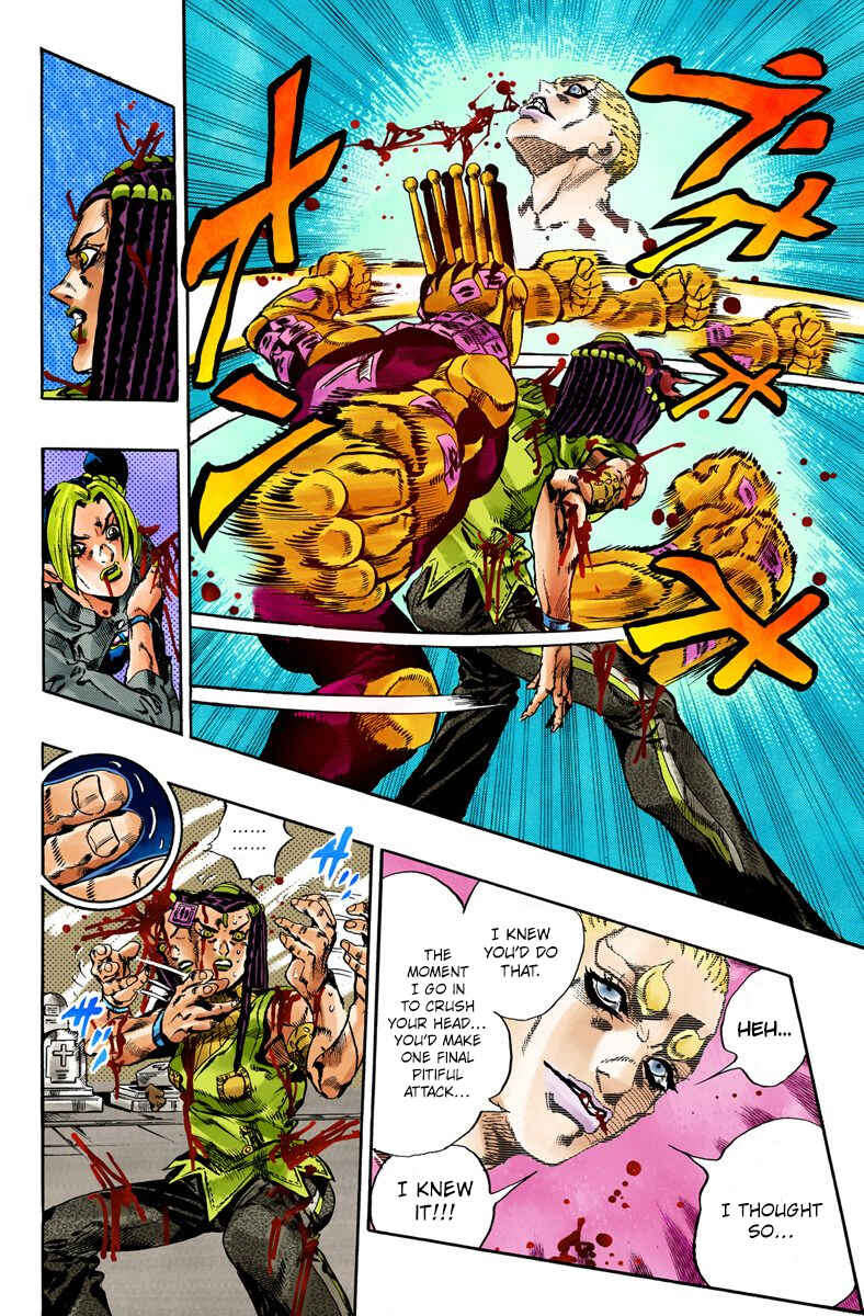 Page 5 Chapter 57 JoJos Bizarre Adventure, Part 6: Stone Ocean (Official Colored)