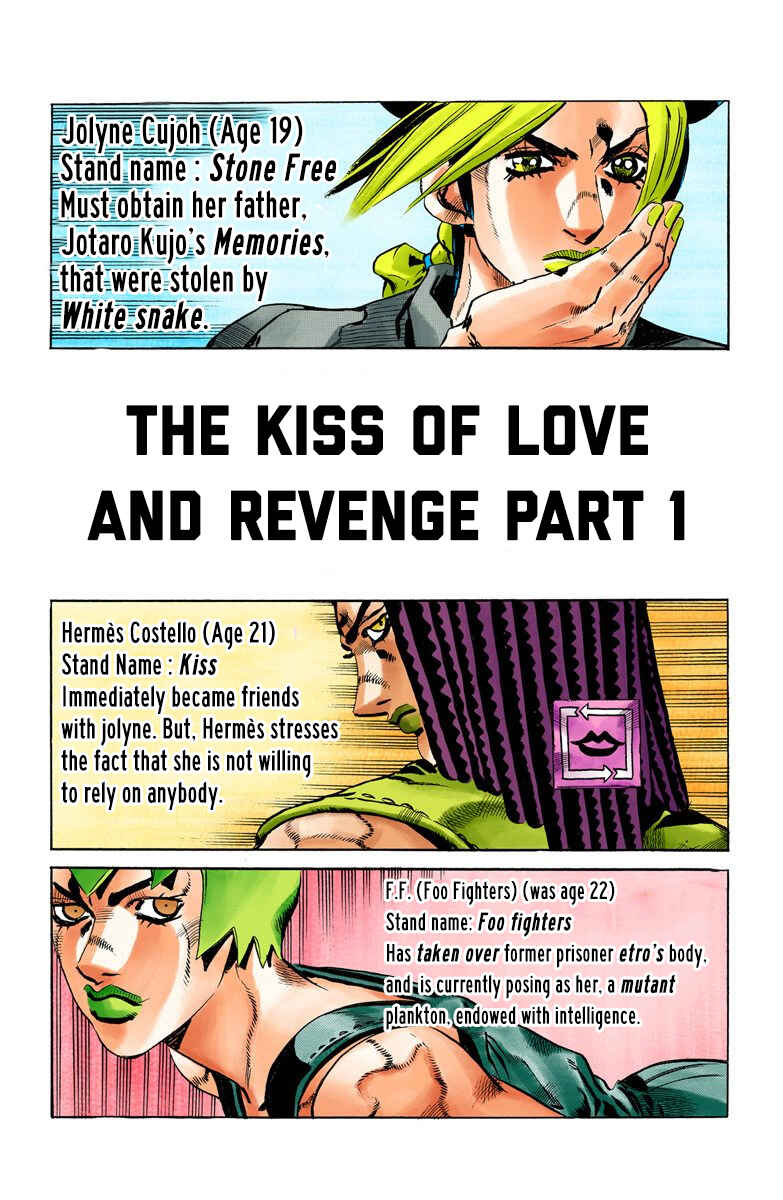 Page 1 Chapter 51 JoJos Bizarre Adventure, Part 6: Stone Ocean (Official Colored)