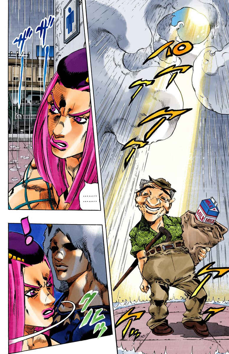 Page 10 Chapter 104 JoJos Bizarre Adventure, Part 6: Stone Ocean (Official Colored)