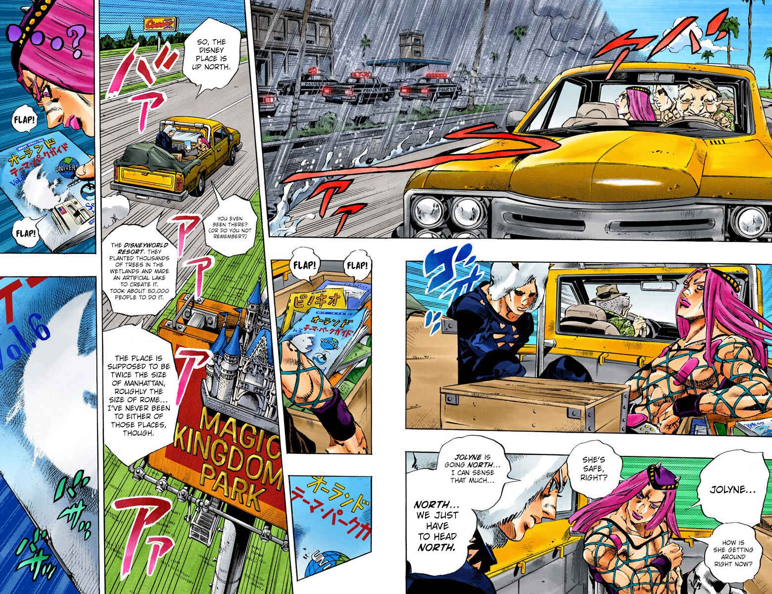 Page 12 Chapter 104 JoJos Bizarre Adventure, Part 6: Stone Ocean (Official Colored)
