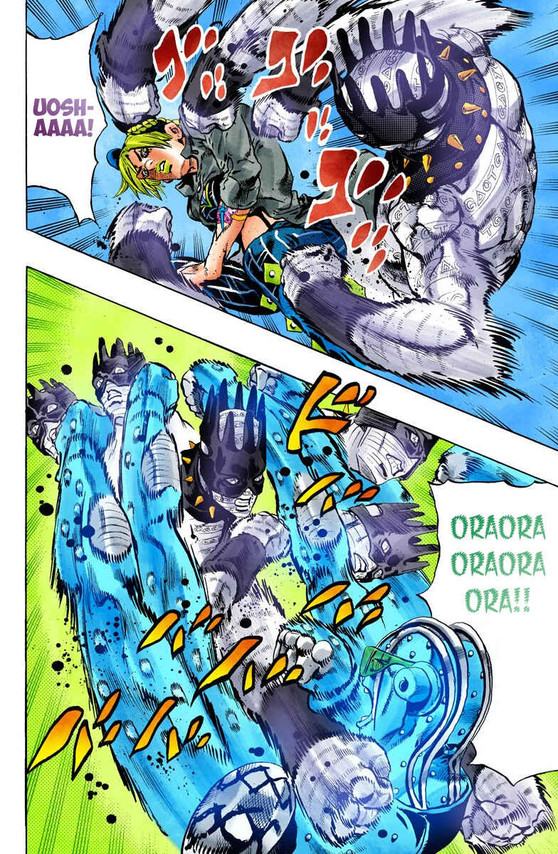 Page 10 Chapter 93 JoJos Bizarre Adventure, Part 6: Stone Ocean (Official Colored)
