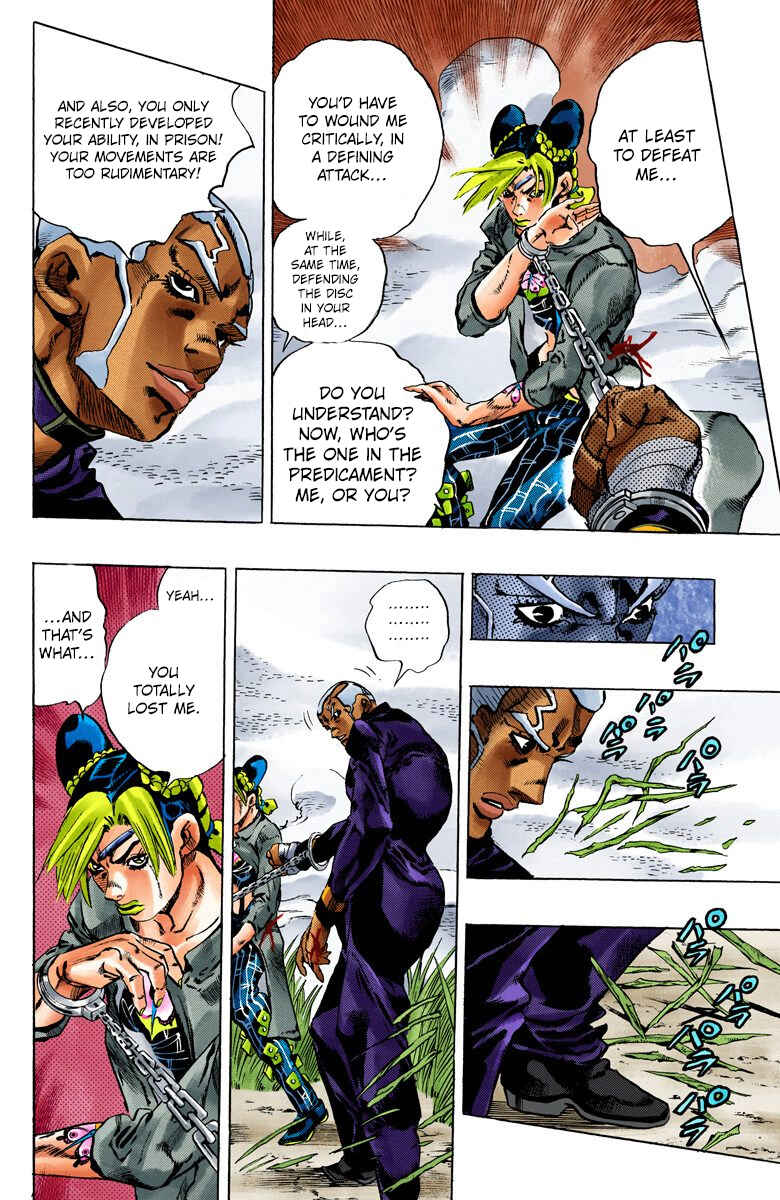 Page 16 Chapter 93 JoJos Bizarre Adventure, Part 6: Stone Ocean (Official Colored)
