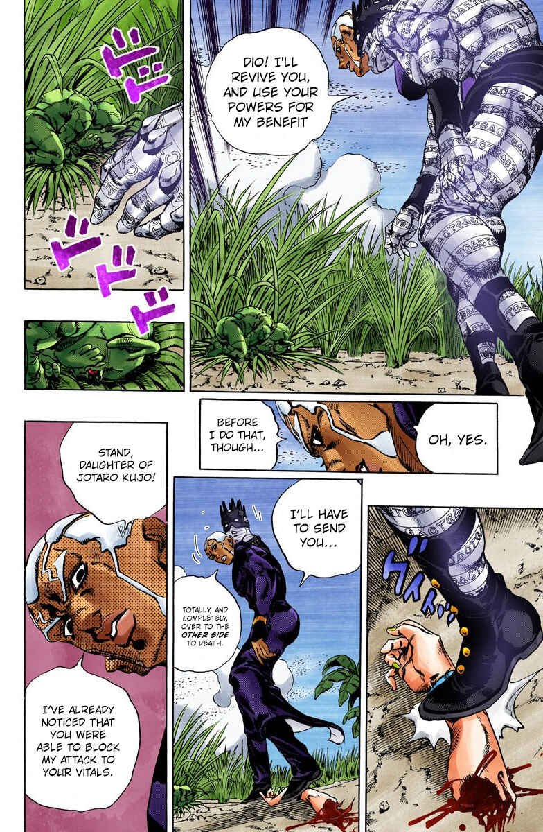 Page 3 Chapter 93 JoJos Bizarre Adventure, Part 6: Stone Ocean (Official Colored)