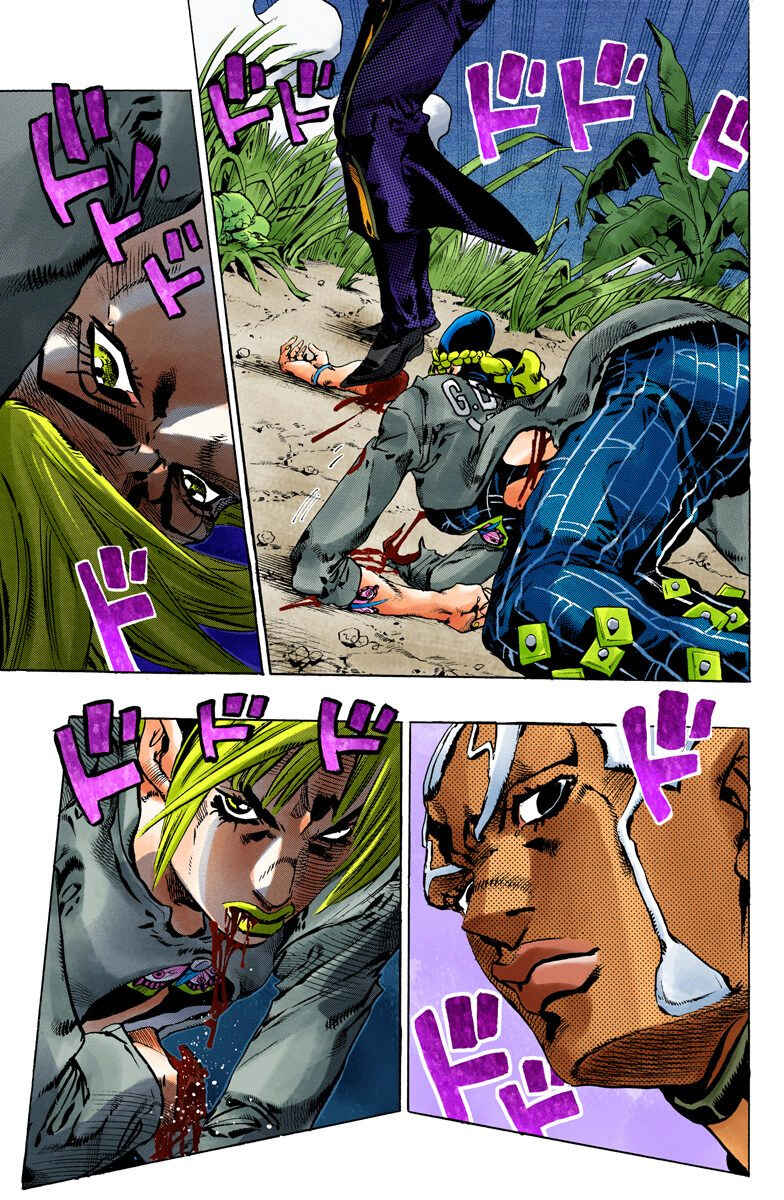 Page 4 Chapter 93 JoJos Bizarre Adventure, Part 6: Stone Ocean (Official Colored)