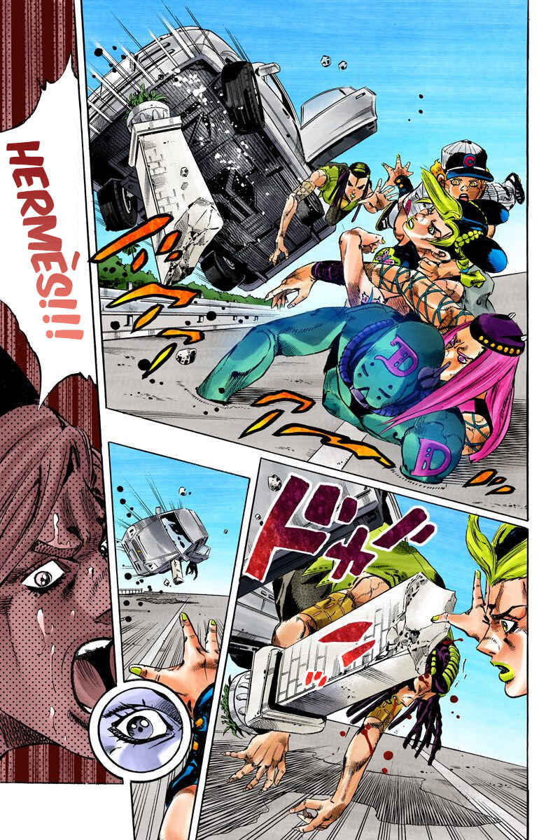 Page 15 Chapter 139 JoJos Bizarre Adventure, Part 6: Stone Ocean (Official Colored)