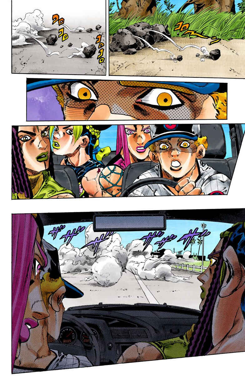 Page 6 Chapter 139 JoJos Bizarre Adventure, Part 6: Stone Ocean (Official Colored)