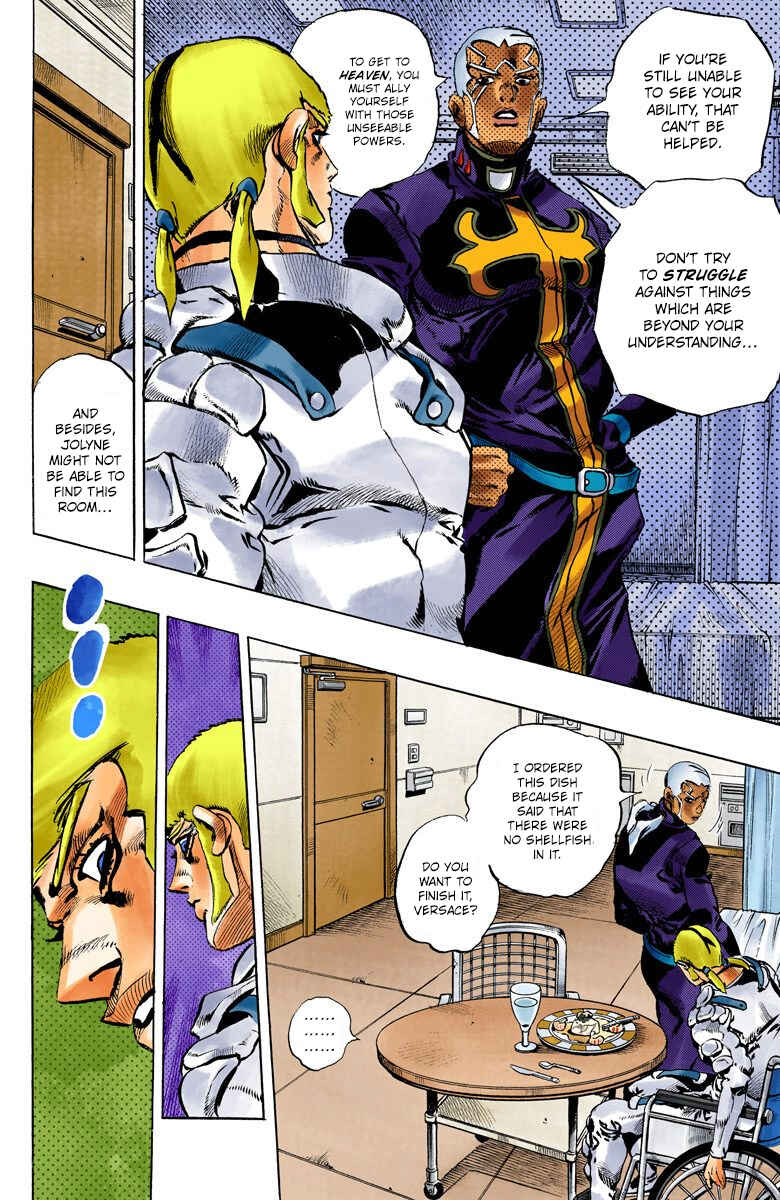 Page 14 Chapter 118 JoJos Bizarre Adventure, Part 6: Stone Ocean (Official Colored)