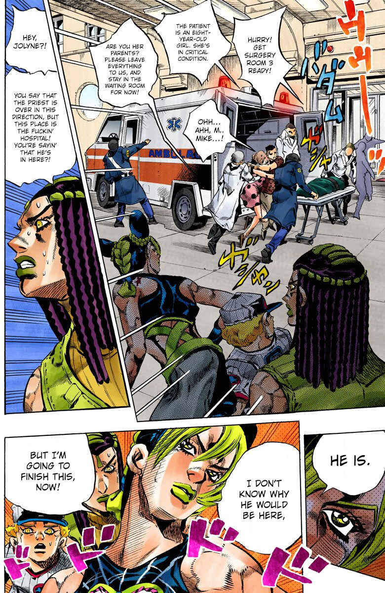 Page 4 Chapter 118 JoJos Bizarre Adventure, Part 6: Stone Ocean (Official Colored)