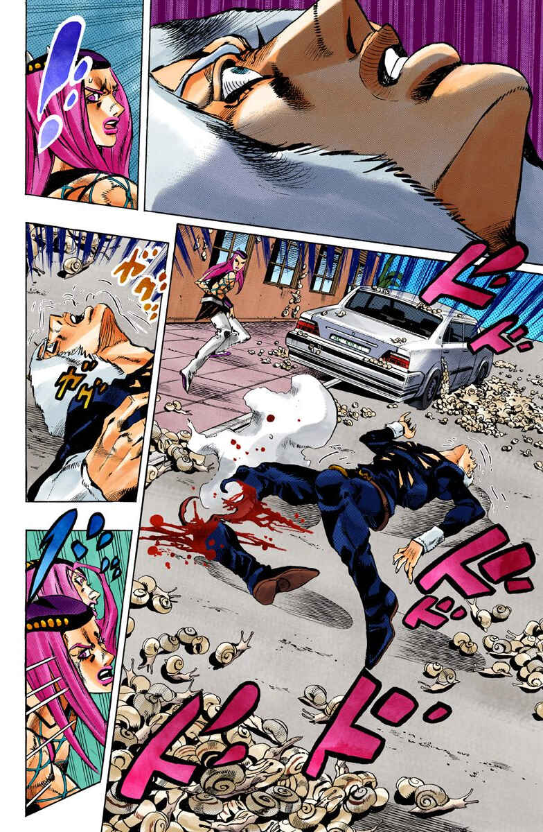 Page 11 Chapter 133 JoJos Bizarre Adventure, Part 6: Stone Ocean (Official Colored)