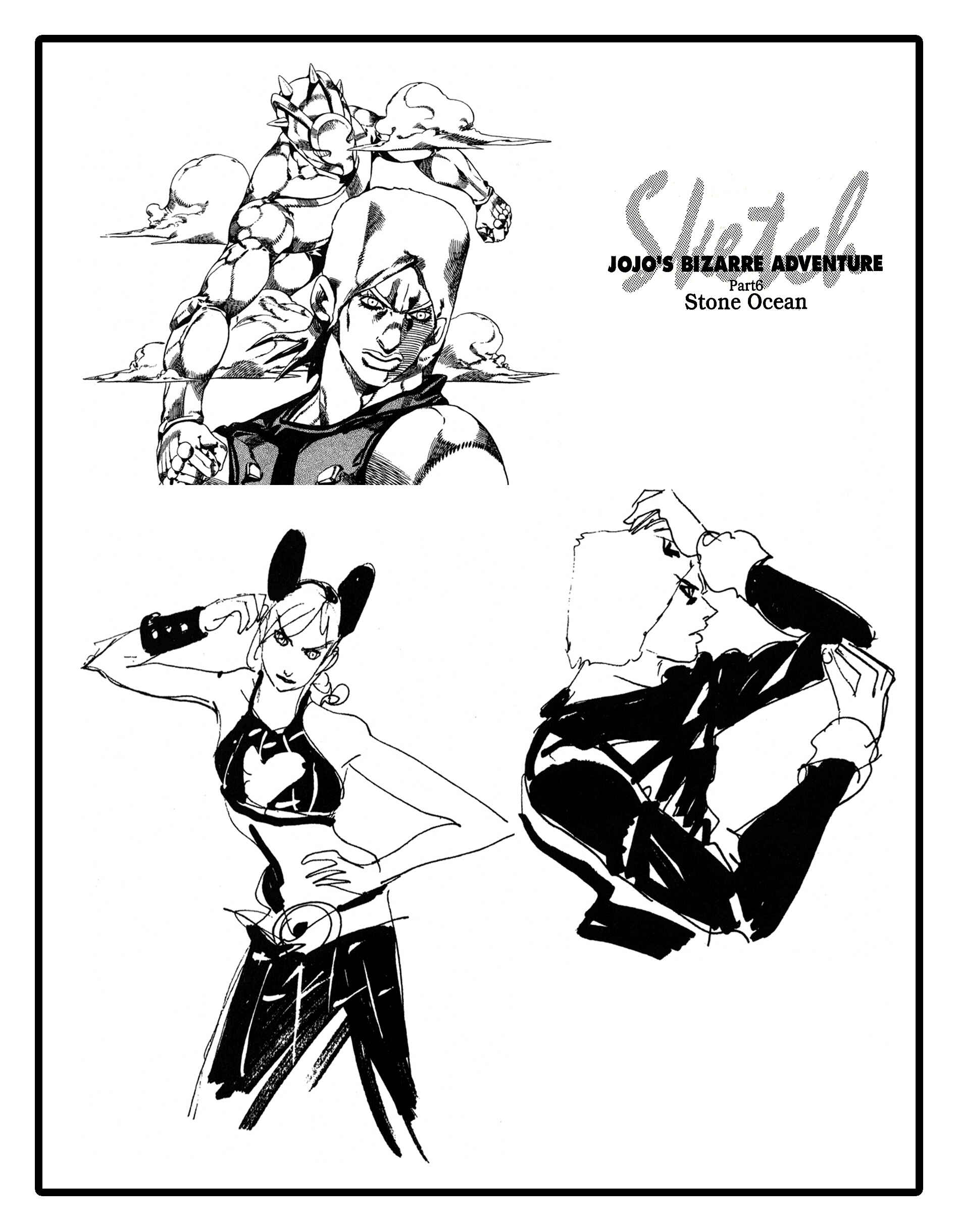 Page 18 Chapter 135 JoJos Bizarre Adventure, Part 6: Stone Ocean (Official Colored)