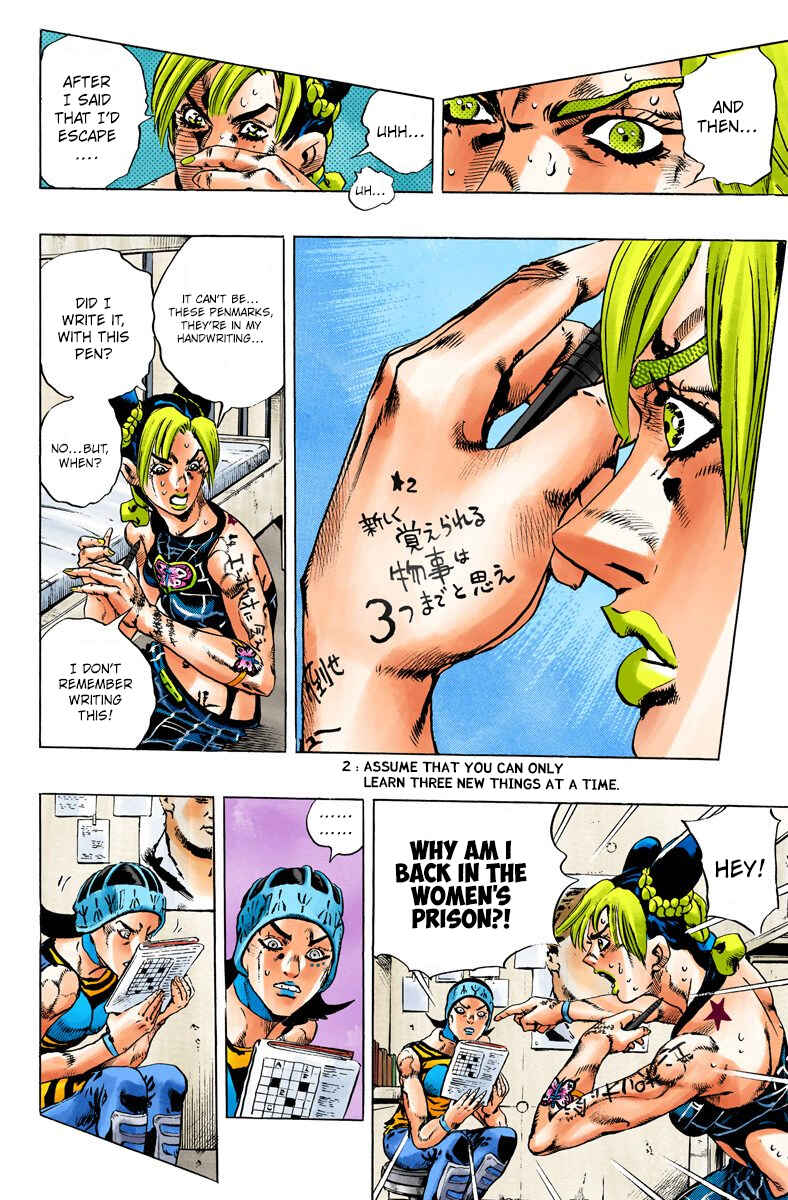 Page 10 Chapter 97 JoJos Bizarre Adventure, Part 6: Stone Ocean (Official Colored)