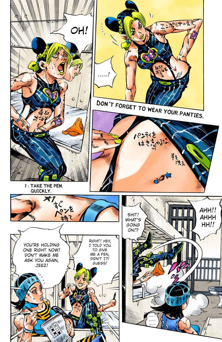 Page 14 Chapter 97 JoJos Bizarre Adventure, Part 6: Stone Ocean (Official Colored)