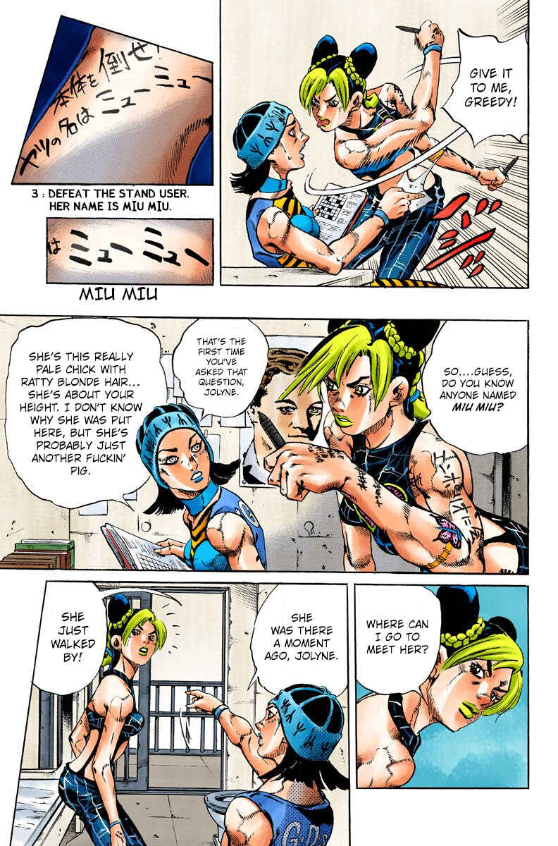 Page 15 Chapter 97 JoJos Bizarre Adventure, Part 6: Stone Ocean (Official Colored)