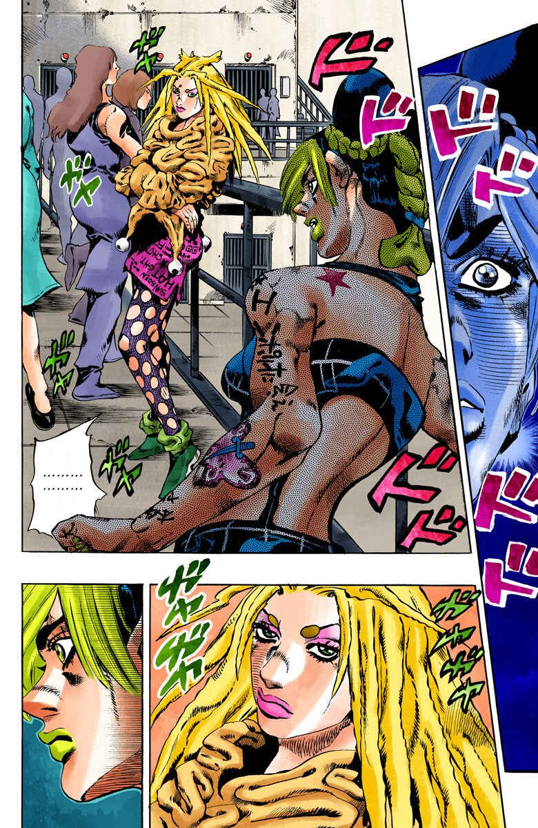 Page 16 Chapter 97 JoJos Bizarre Adventure, Part 6: Stone Ocean (Official Colored)