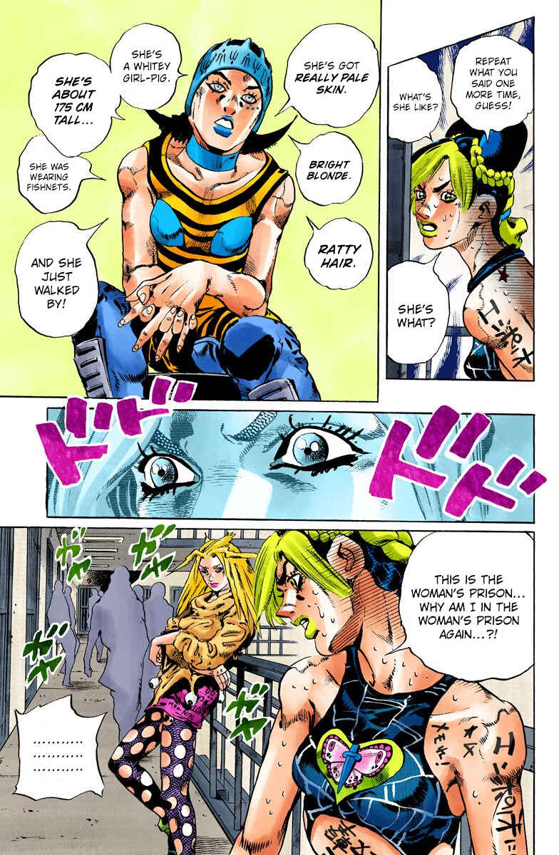 Page 17 Chapter 97 JoJos Bizarre Adventure, Part 6: Stone Ocean (Official Colored)
