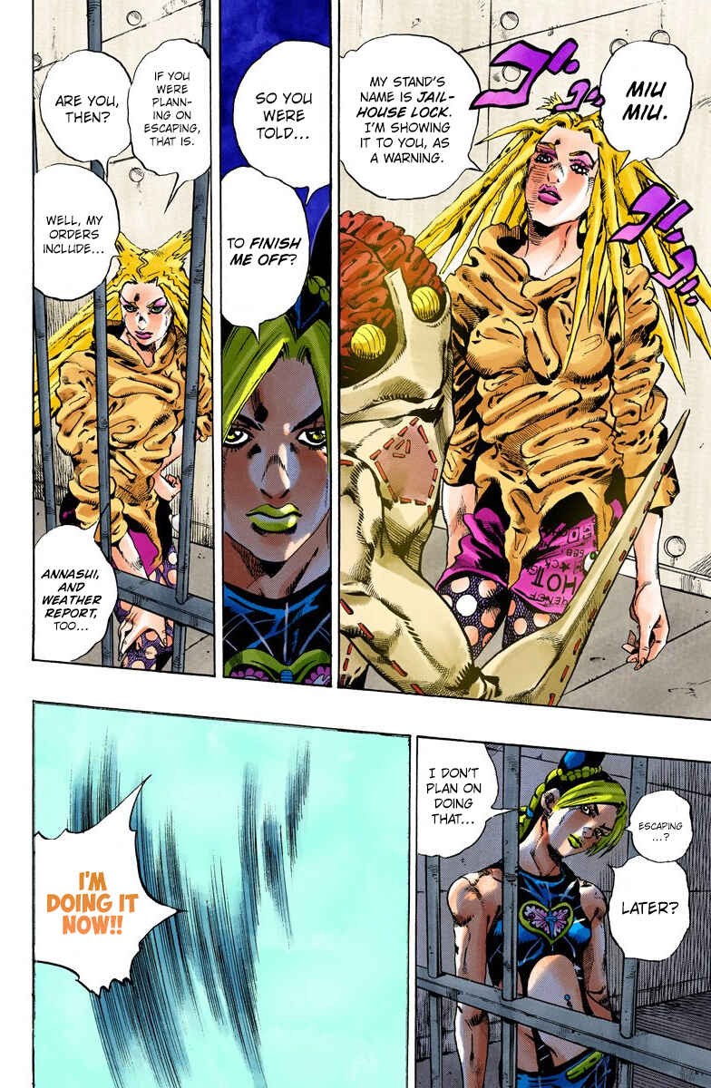 Page 3 Chapter 97 JoJos Bizarre Adventure, Part 6: Stone Ocean (Official Colored)