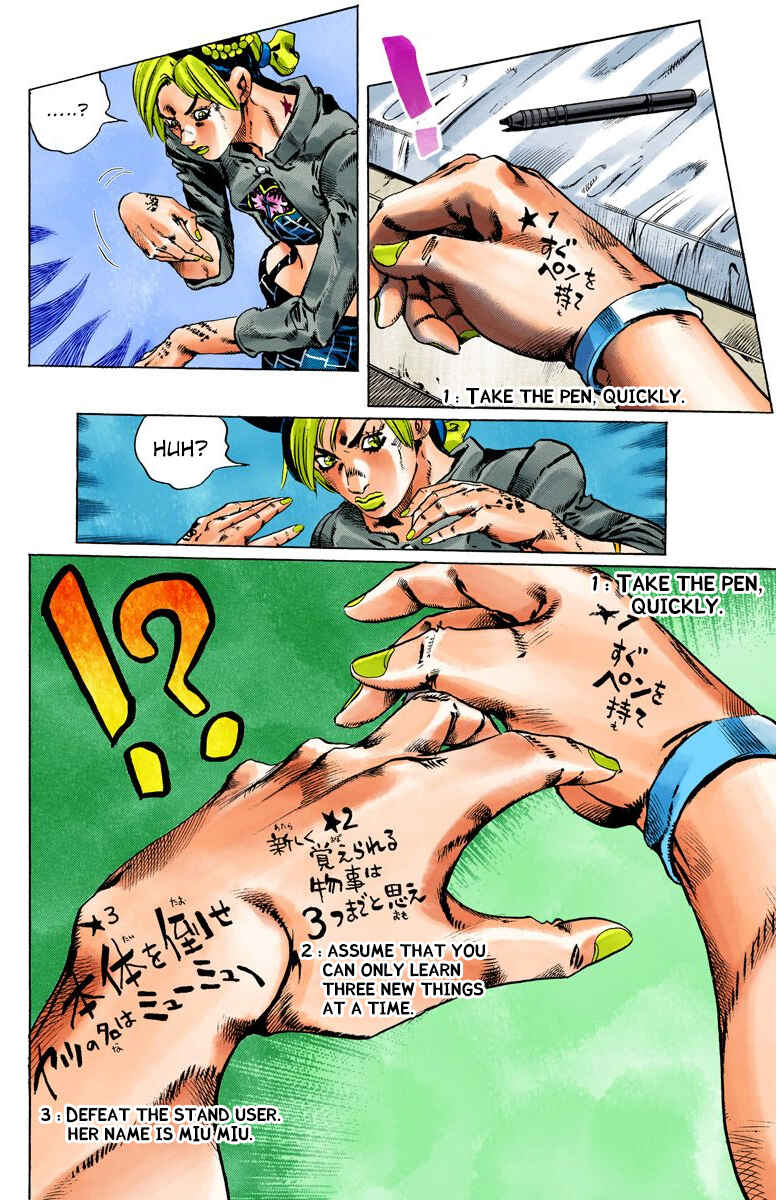 Page 8 Chapter 97 JoJos Bizarre Adventure, Part 6: Stone Ocean (Official Colored)
