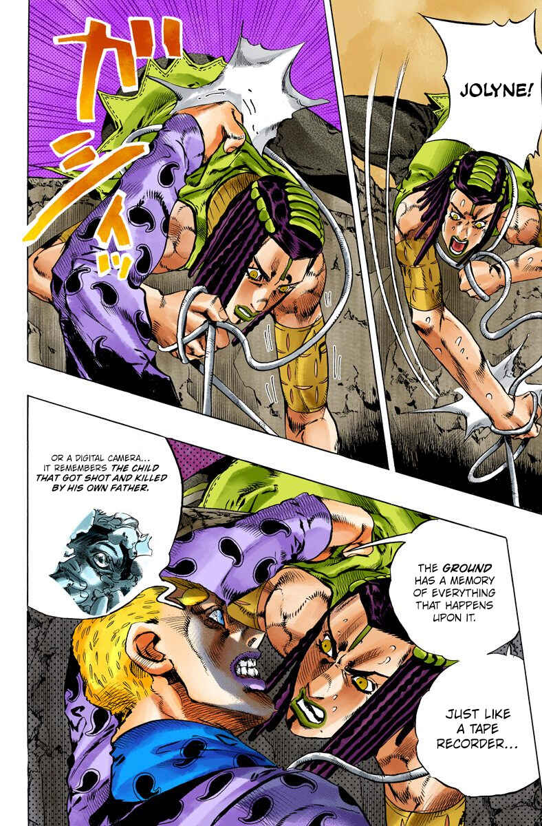 Page 15 Chapter 120 JoJos Bizarre Adventure, Part 6: Stone Ocean (Official Colored)