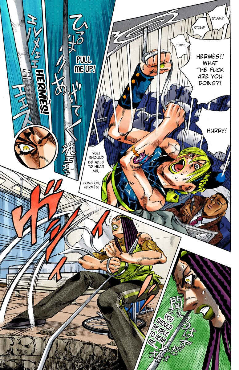Page 3 Chapter 120 JoJos Bizarre Adventure, Part 6: Stone Ocean (Official Colored)
