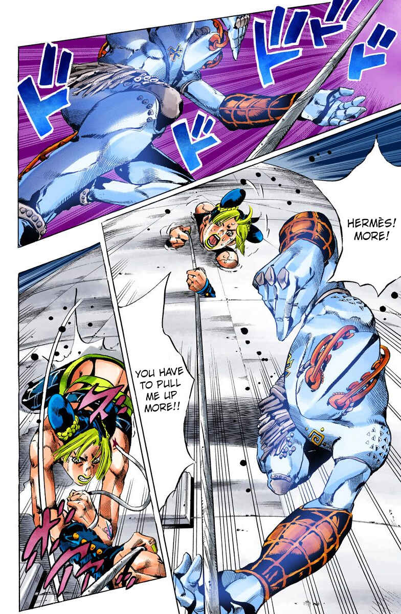 Page 5 Chapter 120 JoJos Bizarre Adventure, Part 6: Stone Ocean (Official Colored)