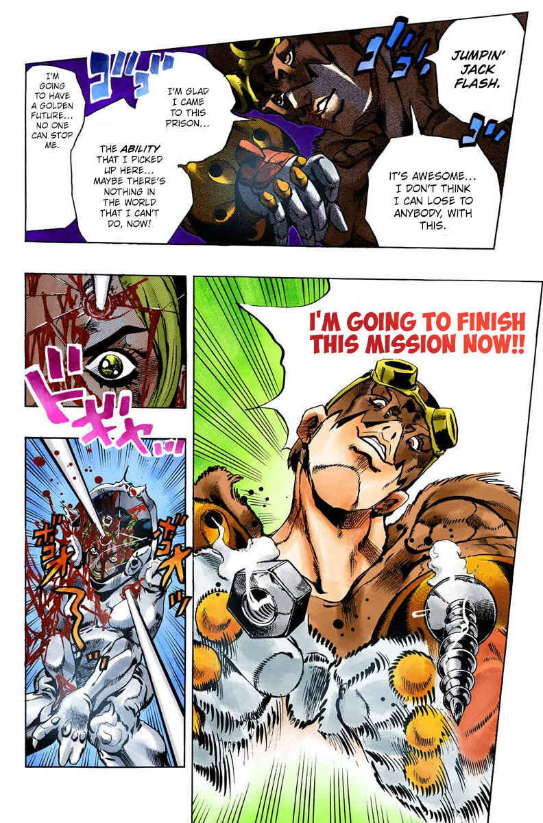 Page 3 Chapter 46 JoJos Bizarre Adventure, Part 6: Stone Ocean (Official Colored)