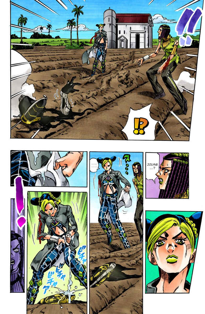 Page 15 Chapter 32 JoJos Bizarre Adventure, Part 6: Stone Ocean (Official Colored)