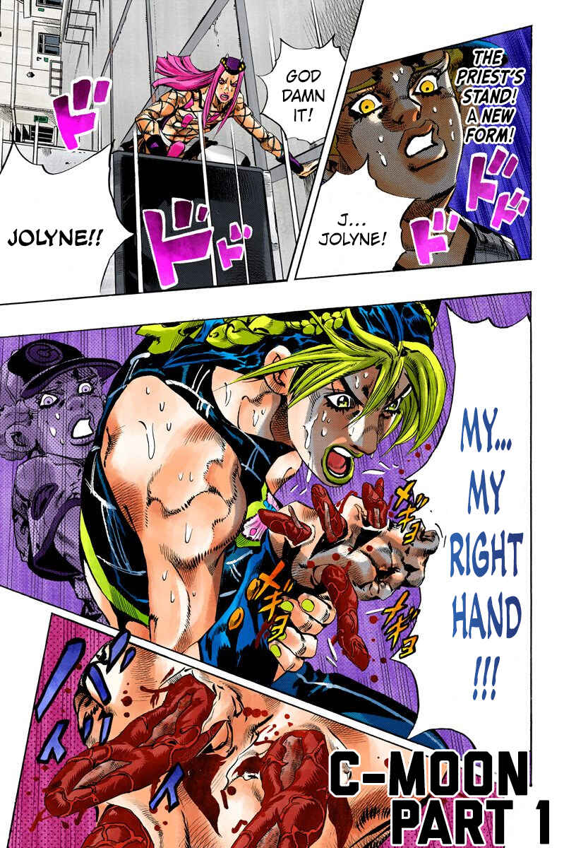 Page 1 Chapter 141 JoJos Bizarre Adventure, Part 6: Stone Ocean (Official Colored)