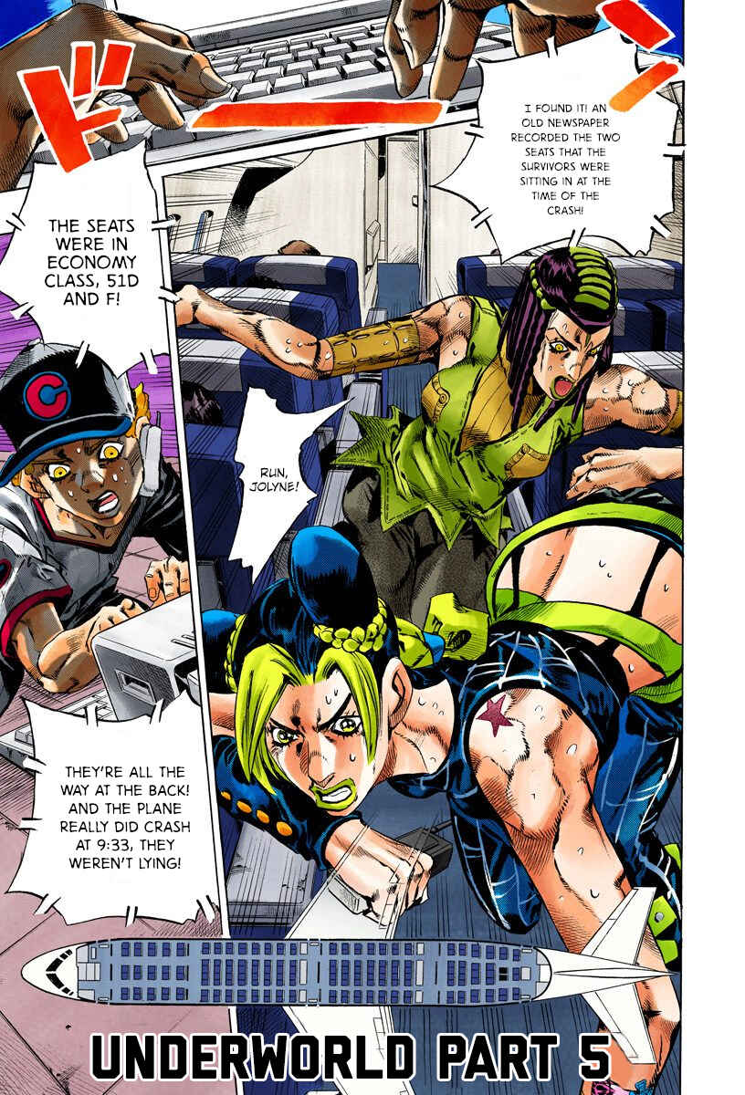 Page 1 Chapter 123 JoJos Bizarre Adventure, Part 6: Stone Ocean (Official Colored)