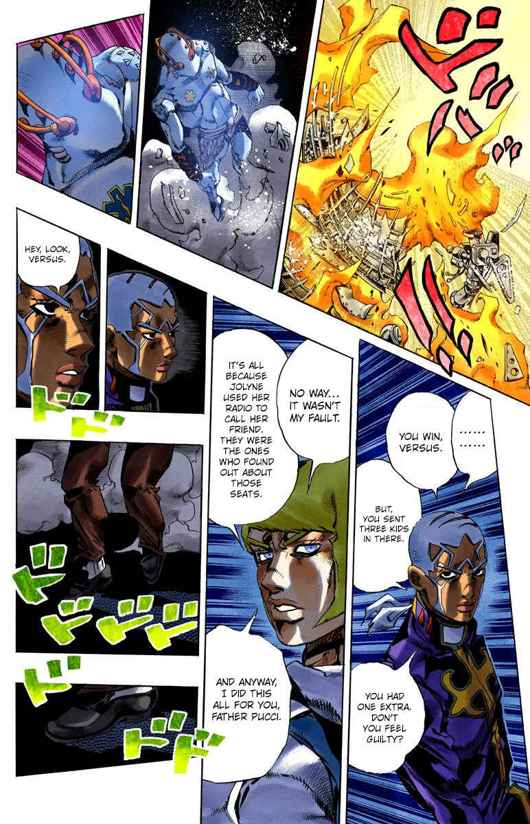 Page 13 Chapter 123 JoJos Bizarre Adventure, Part 6: Stone Ocean (Official Colored)