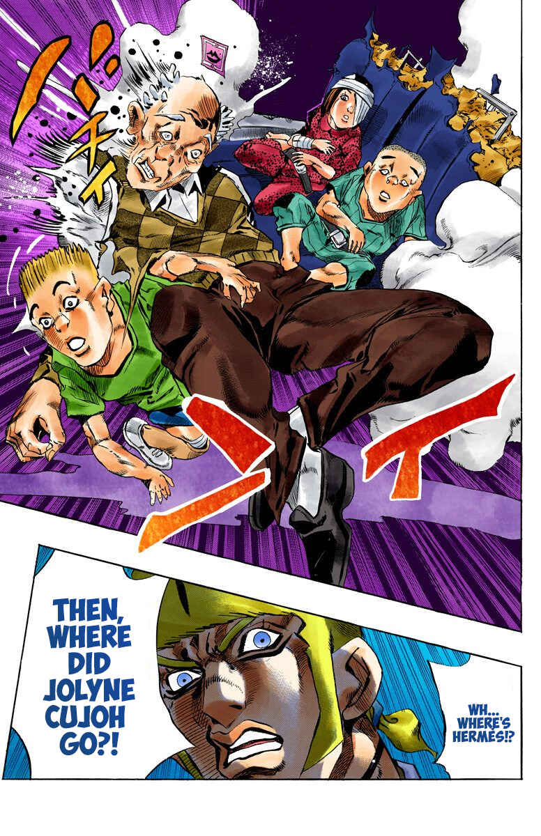 Page 16 Chapter 123 JoJos Bizarre Adventure, Part 6: Stone Ocean (Official Colored)