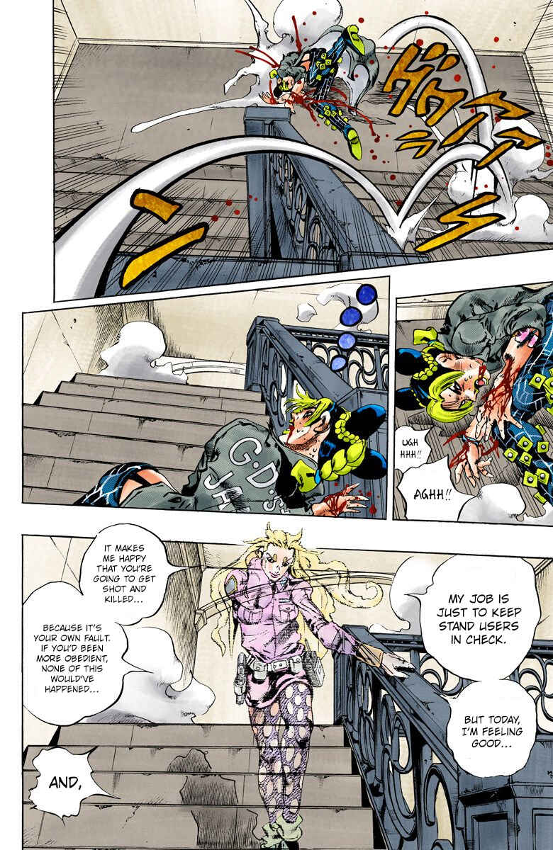 Page 14 Chapter 101 JoJos Bizarre Adventure, Part 6: Stone Ocean (Official Colored)