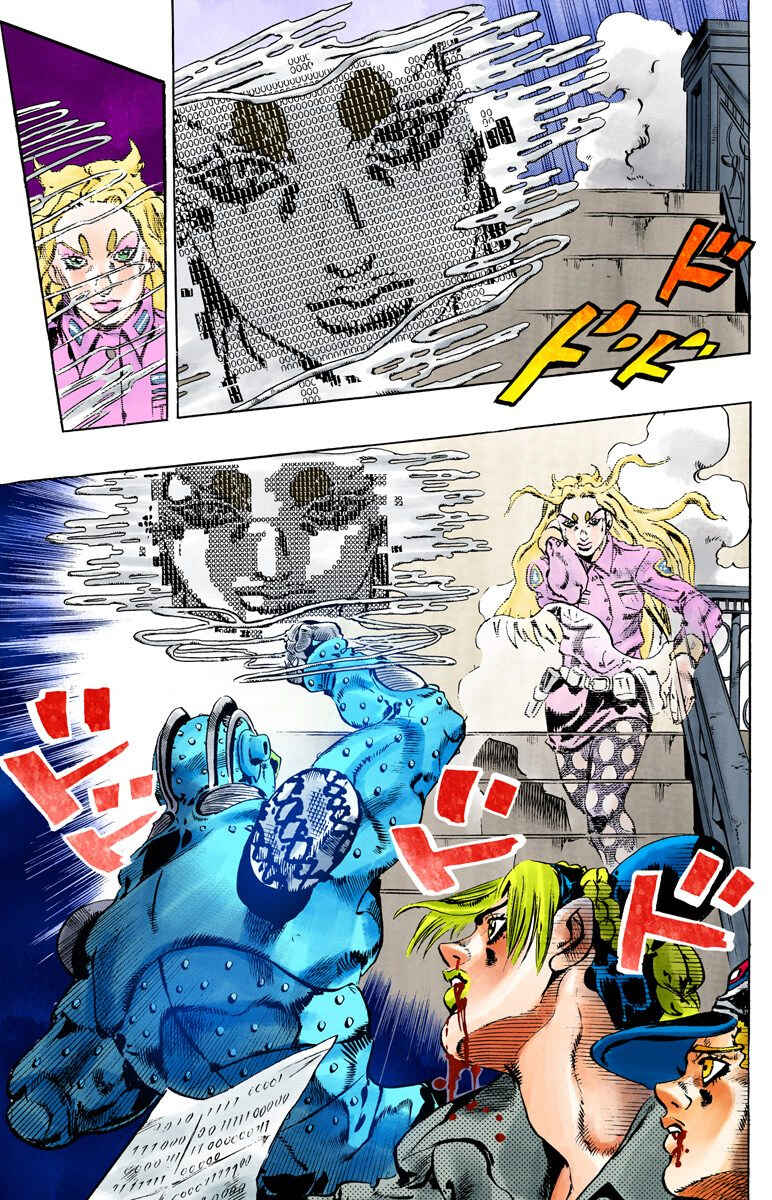 Page 19 Chapter 101 JoJos Bizarre Adventure, Part 6: Stone Ocean (Official Colored)
