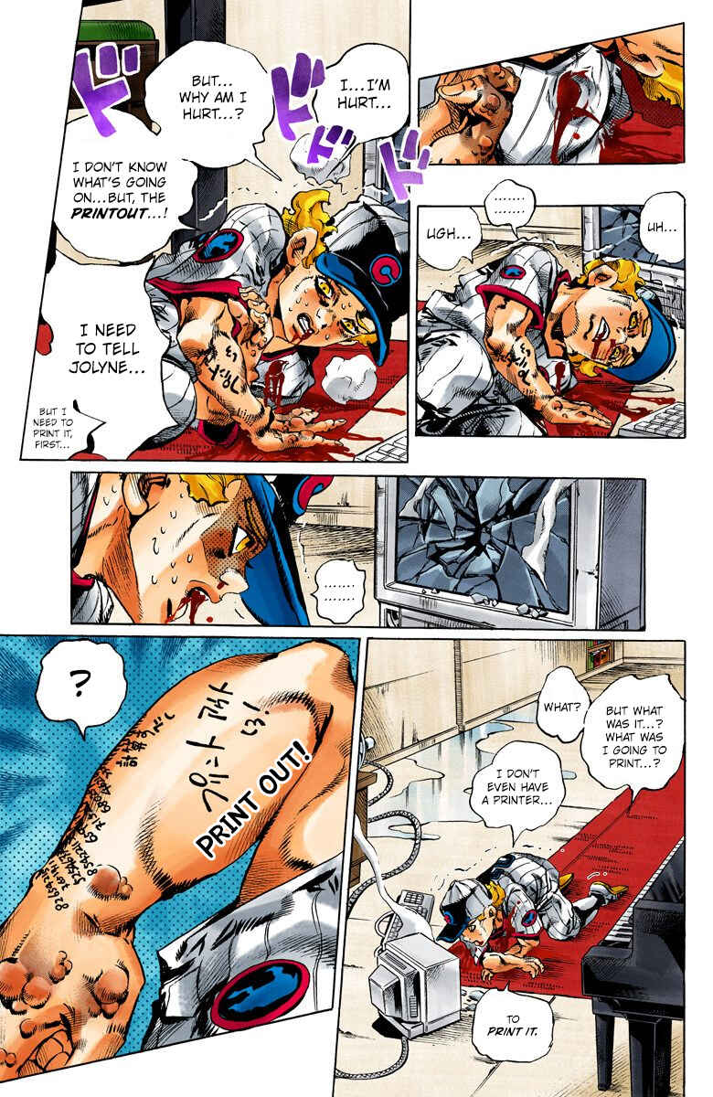Page 5 Chapter 101 JoJos Bizarre Adventure, Part 6: Stone Ocean (Official Colored)