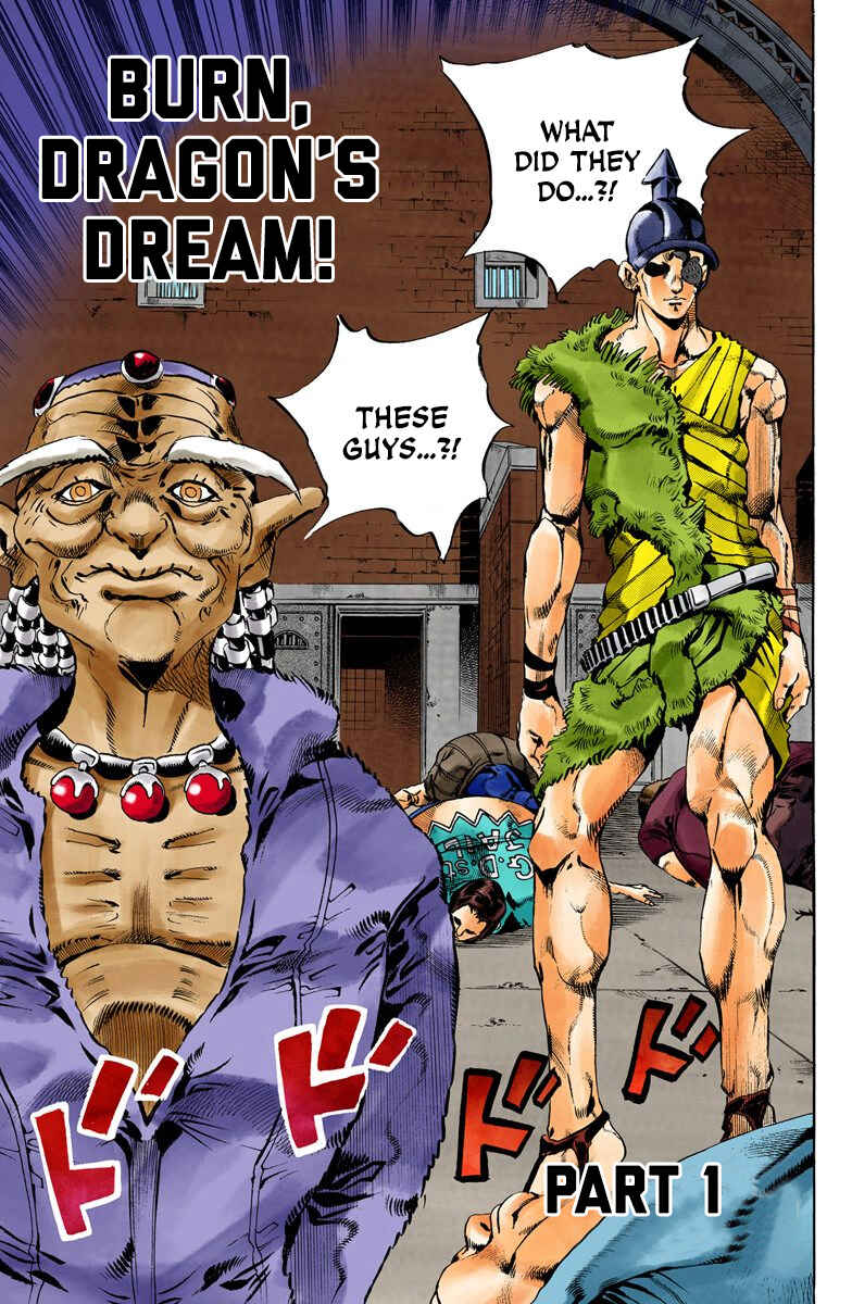 Page 1 Chapter 67 JoJos Bizarre Adventure, Part 6: Stone Ocean (Official Colored)