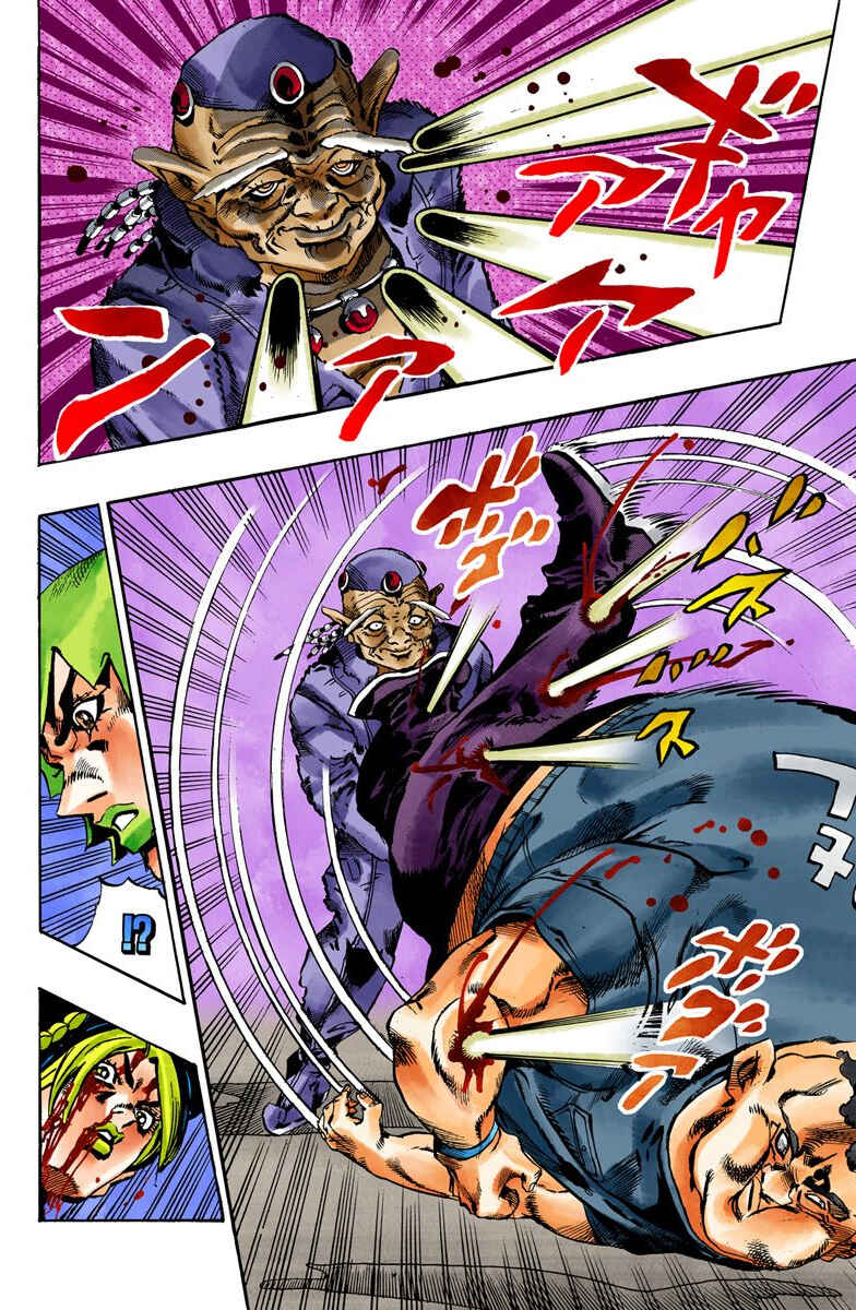 Page 11 Chapter 67 JoJos Bizarre Adventure, Part 6: Stone Ocean (Official Colored)